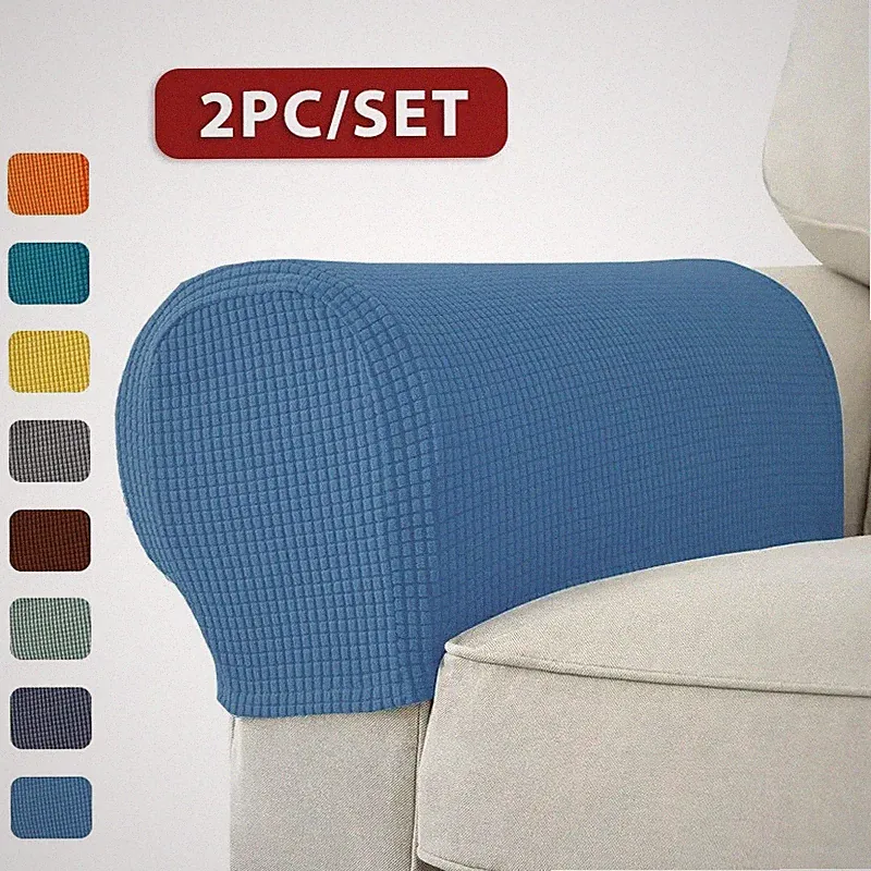 2pcs Sofa Armchair Covers Stretch Chair Arm Protectors Recliner Armrest Covers
